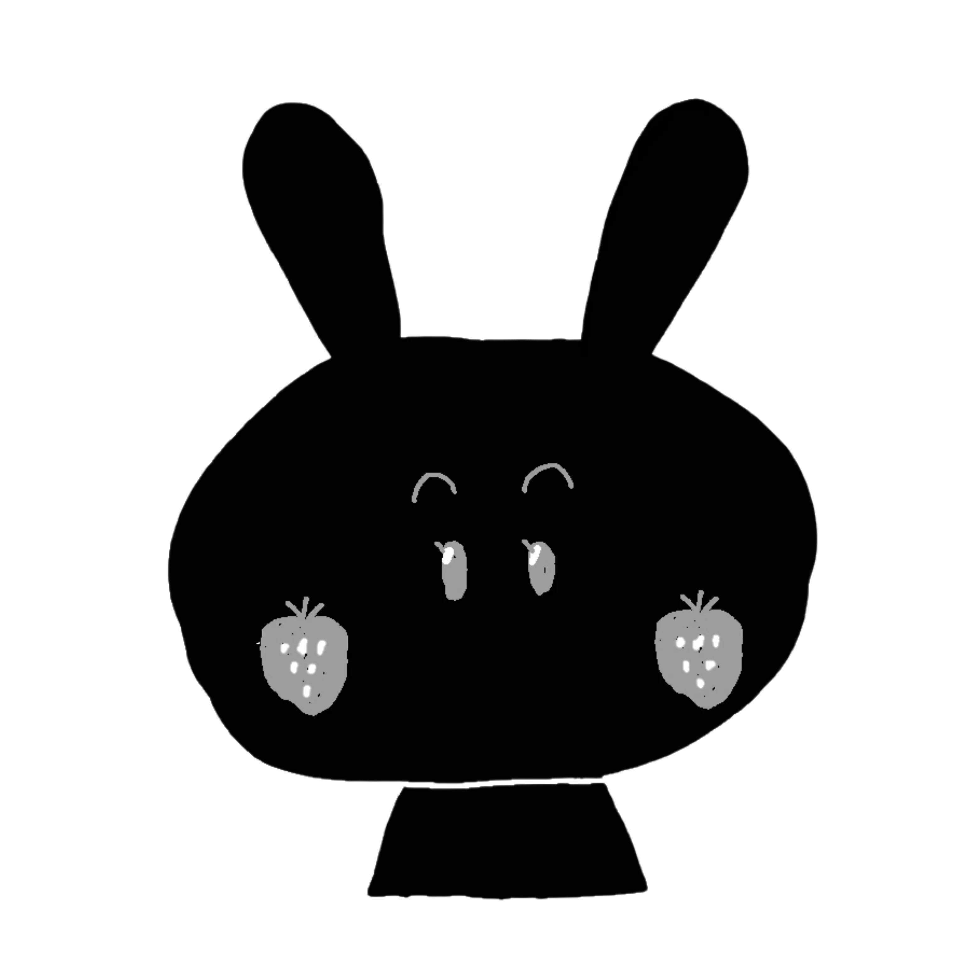 くろうさ