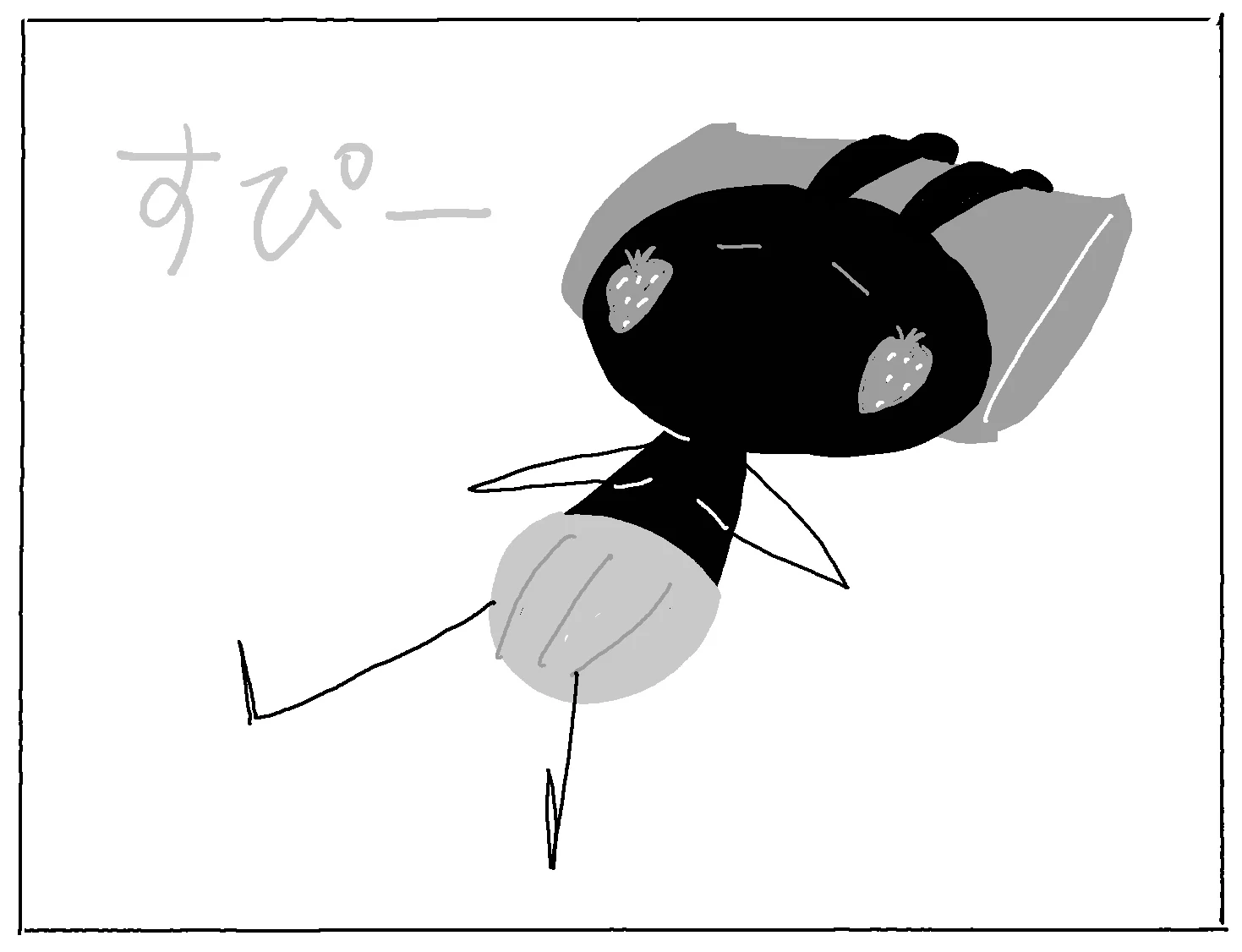 すぴー、と眠るくろうさ