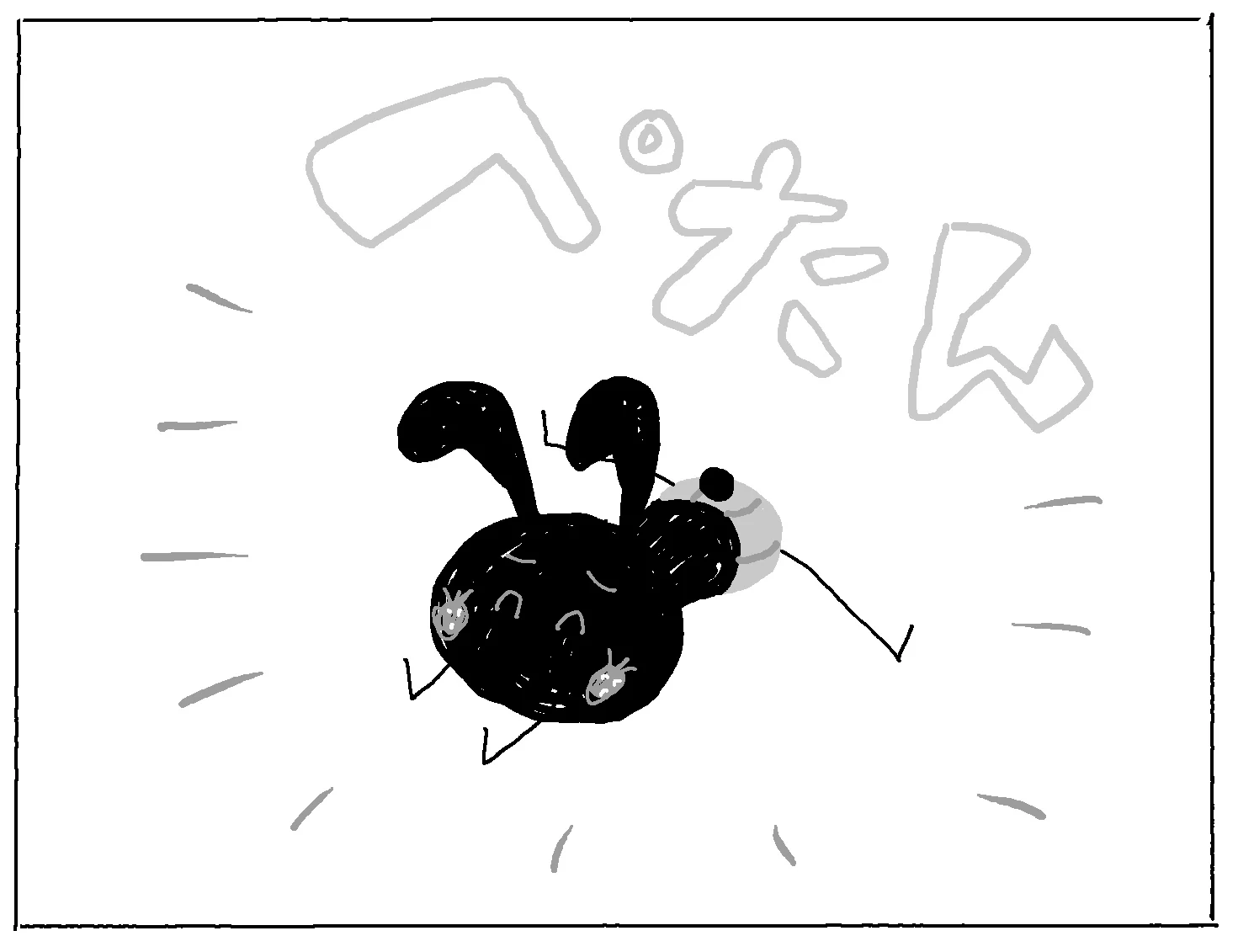 「ペターン」と床に身体をつけて柔軟体操するくろうさ